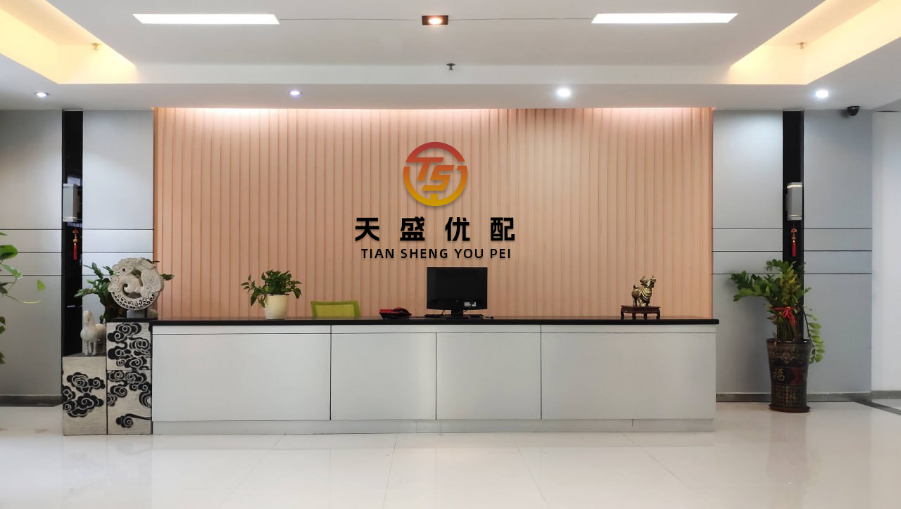 钻石配资 美国财长贝森特：与美元挂钩的稳定币市值可达2万亿美元或更高